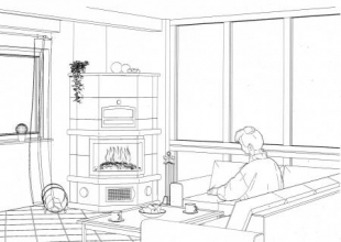 Individuelle Planung